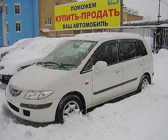 1999 Mazda Premacy