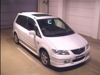 1999 Mazda Premacy