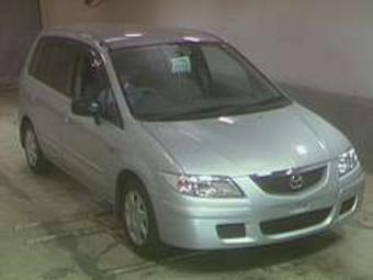 1999 Mazda Premacy