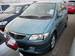 Preview 1999 Mazda Premacy