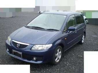 1999 Mazda Premacy