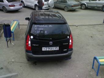 1999 Mazda Premacy Photos