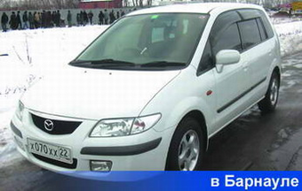 2000 Mazda Premacy