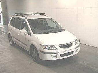 2000 Mazda Premacy