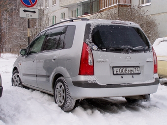 Mazda Premacy