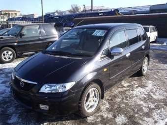 2000 Mazda Premacy