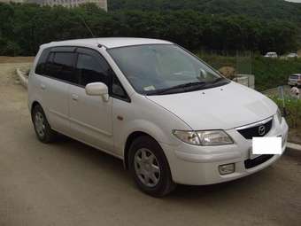 2000 Premacy