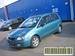 Preview 2000 Mazda Premacy