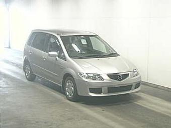 2001 Mazda Premacy