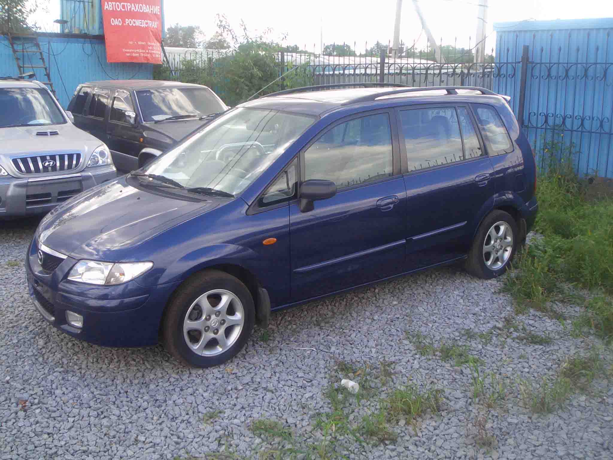 2001 Mazda Premacy Pictures