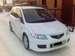 Preview 2001 Mazda Premacy