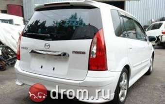 2001 Mazda Premacy For Sale