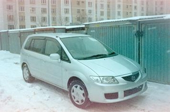 2002 Mazda Premacy