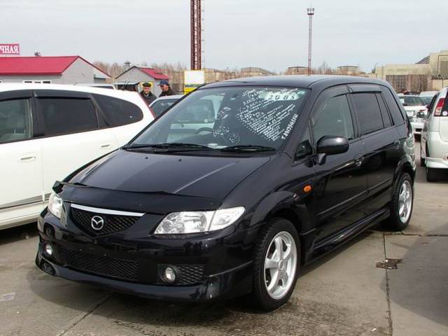 2002 Mazda Premacy