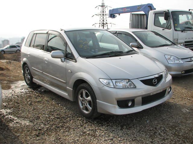 2002 Mazda Premacy