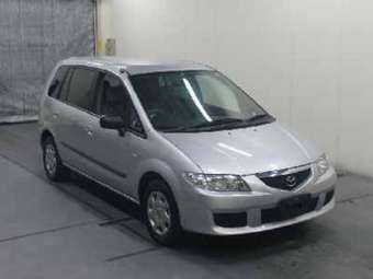 2002 Mazda Premacy