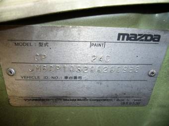 2002 Mazda Premacy Pictures