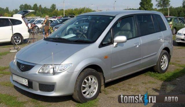 2002 Mazda Premacy