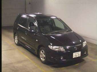 2002 Mazda Premacy For Sale