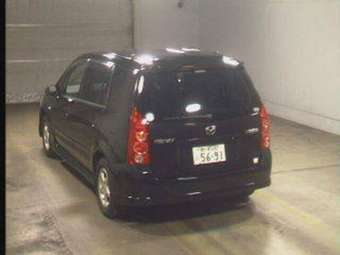 2002 Mazda Premacy Wallpapers