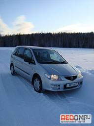 2002 Mazda Premacy For Sale