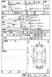 2002 Mazda Premacy Photos