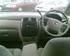 Preview 2002 Mazda Premacy