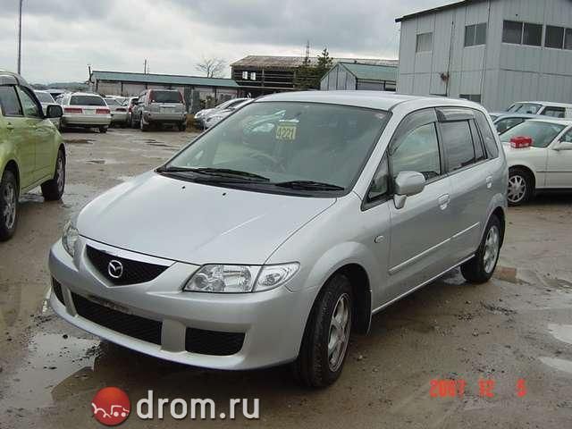 2003 Mazda Premacy specs: mpg, towing capacity, size, photos