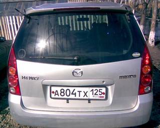 2003 Mazda Premacy Pictures