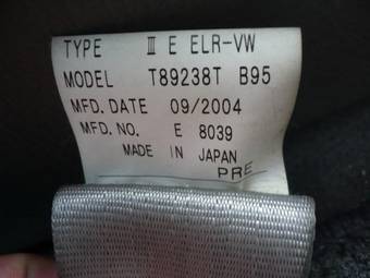 2004 Mazda Premacy For Sale