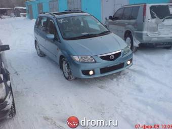 2004 Mazda Premacy Photos