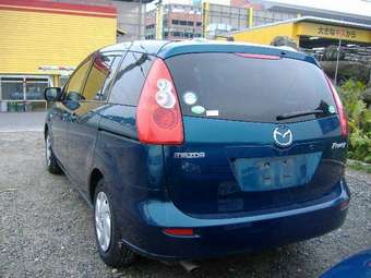 2005 Mazda Premacy For Sale