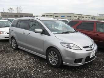 2005 Mazda Premacy Pictures