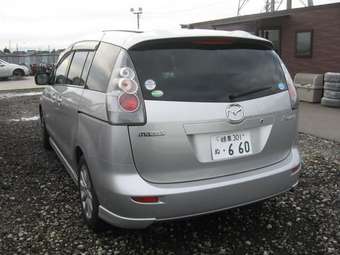 2005 Mazda Premacy Photos