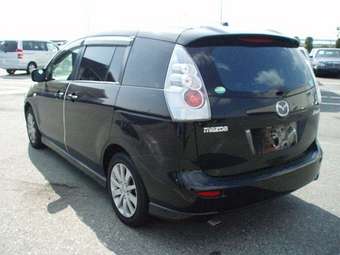 2005 Mazda Premacy Pictures