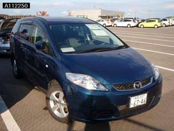 2005 Mazda Premacy Photos