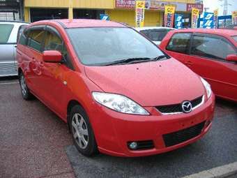 2005 Mazda Premacy Pictures