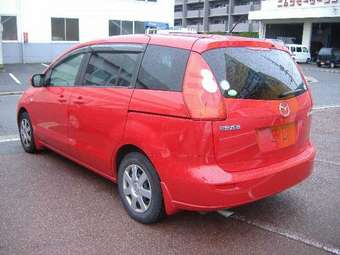 2005 Mazda Premacy Photos