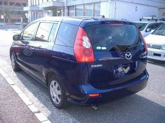 2005 Mazda Premacy Pictures