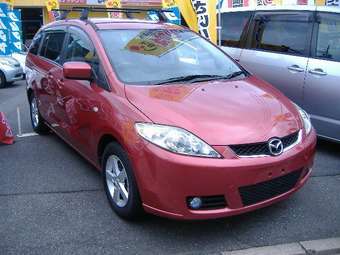 2005 Mazda Premacy Photos