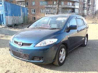 2005 Mazda Premacy Images