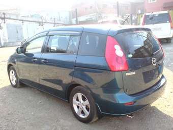 2005 Mazda Premacy For Sale