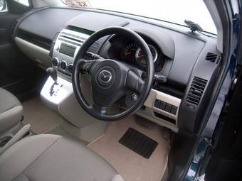 2005 Mazda Premacy For Sale