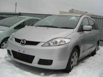 2005 Mazda Premacy For Sale