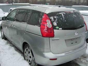 2005 Mazda Premacy Pictures