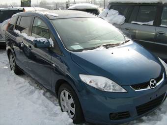 2005 Mazda Premacy Photos