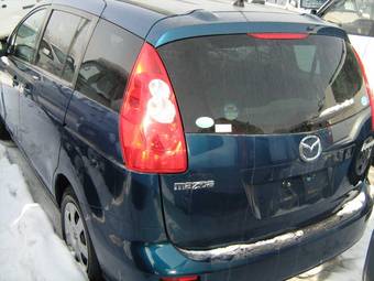 2005 Mazda Premacy For Sale