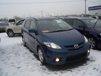 2005 Mazda Premacy Pictures