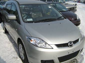 2005 Mazda Premacy Pictures