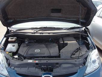 2005 Mazda Premacy Images